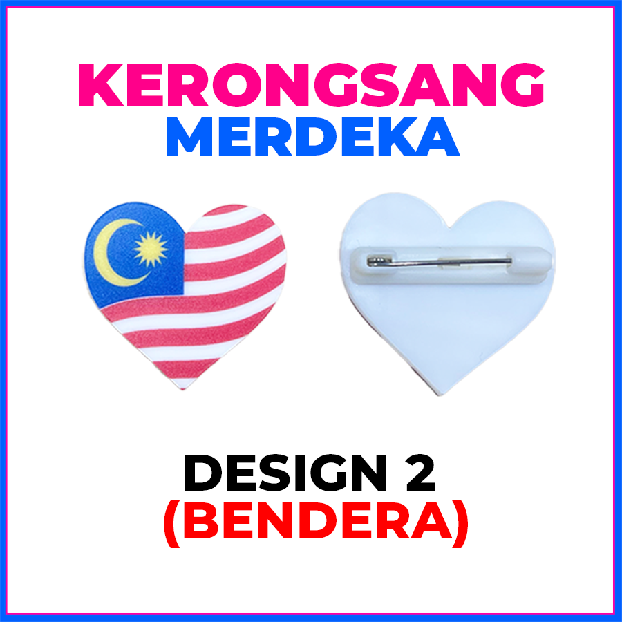DESIGN 2 (LOVE)