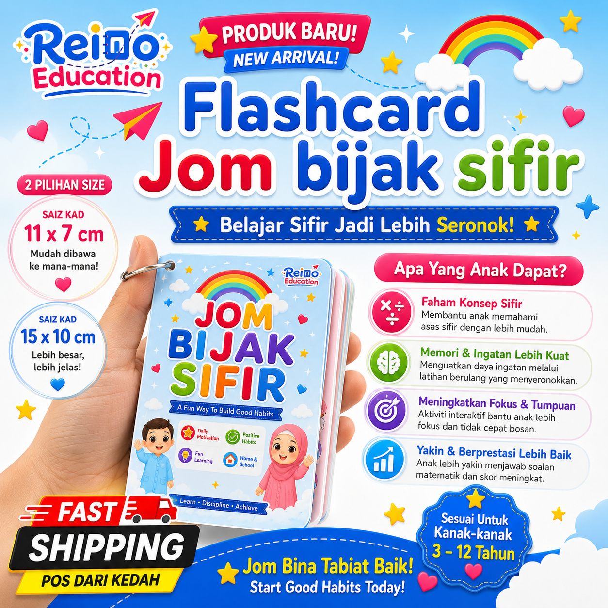 Flashcard Jom Bijak Sifir