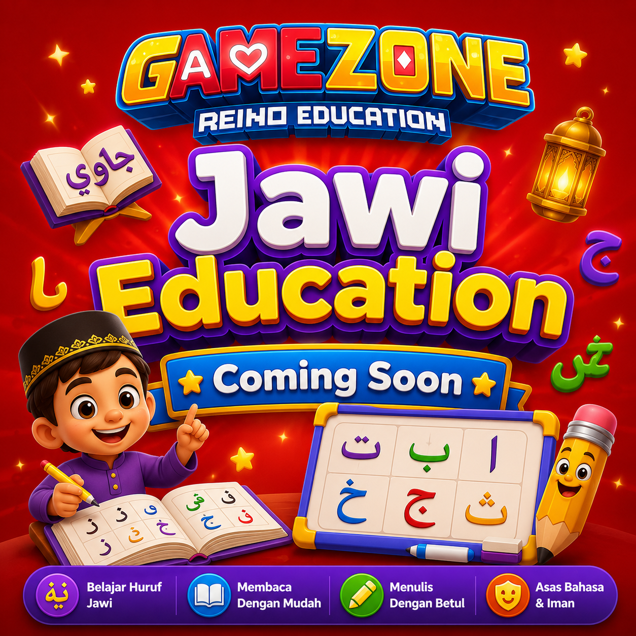 Jawi Education