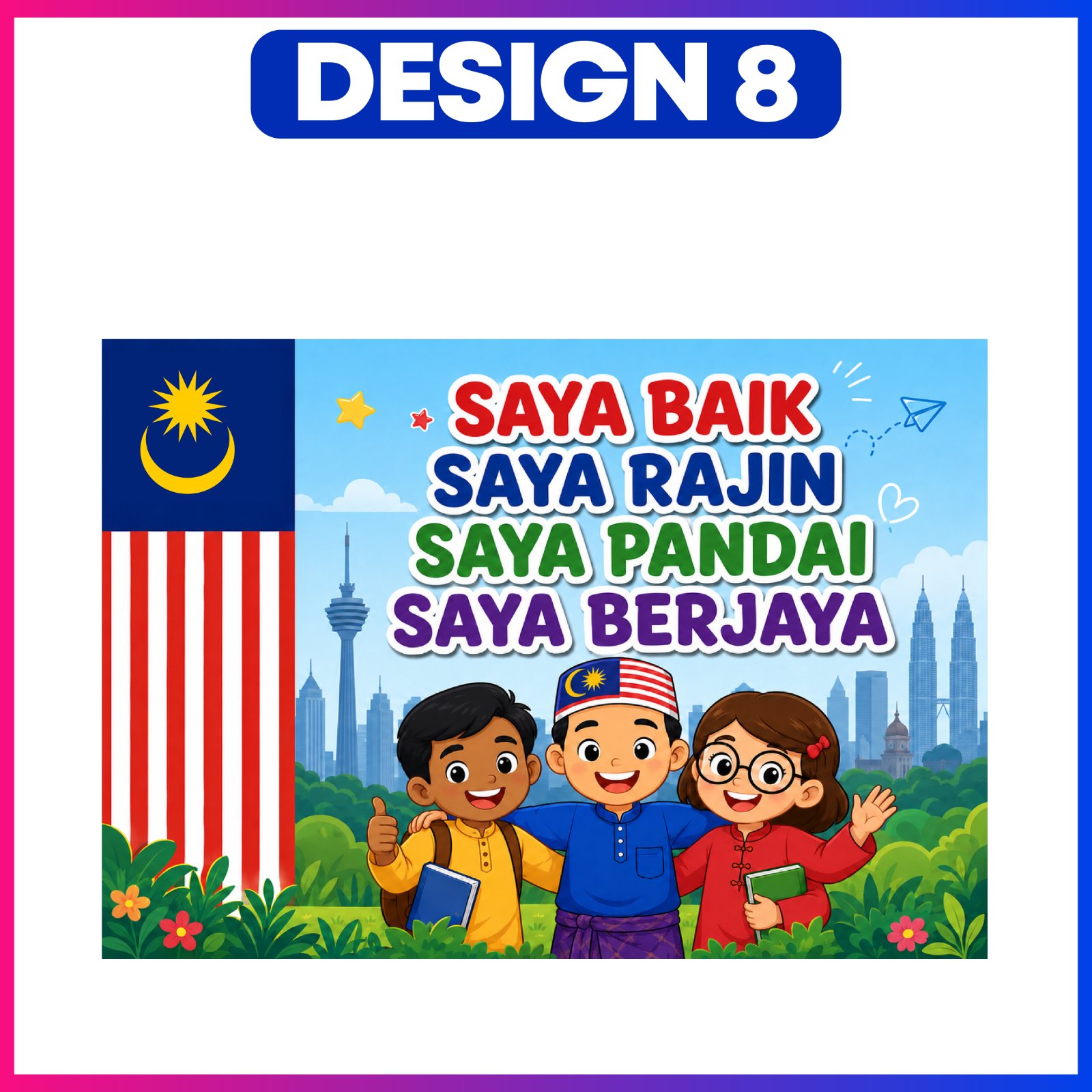 DESIGN 8